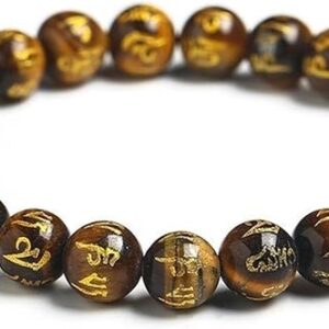 福禄寿｜タイガーアイブレスレッド